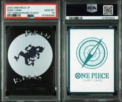 トカゲの保護　ティア　psa10 トカゲの保護ティア psa10 ヴァイスシュバルツ NIKKE - メルカリ