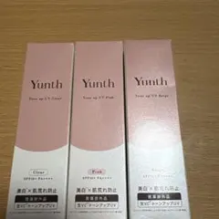 Yunth トーンアップUV化粧下地 セット ピンク ベージュ クリア ユンス