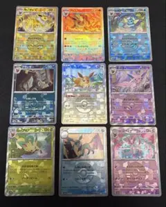 pokemon card 151 SR コンプリート まとめ売り リザードン - メルカリ