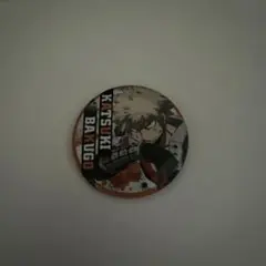 僕のヒーローアカデミア（ヒロアカ）──爆豪缶バッジ