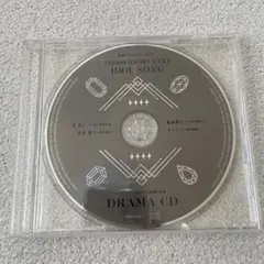 うたプリ 15th CD 帝ナギ 直筆サイン 初回限定盤 うたプリ 15th AnniversaryCD 帝ナギ 直筆サイン - メルカリ