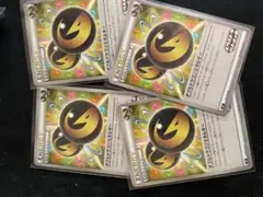 2025年最新】ポケモンカード ダブルドラゴンエネルギーの人気