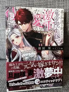 Item thumbnail for item 00025248-aae3-49e4-bbc0-d500419165fb