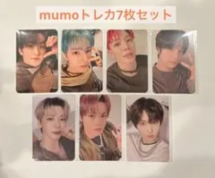 【未開封】NCT DREAM Beat It Up トレカ mumo 特典