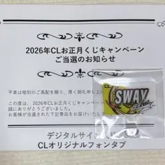 2026年最新】その他の人気アイテム - メルカリ