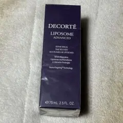 国内正規品⭐︎コスメデコルテ リポソーム　アドバンスト リペアセラム美容液 本体