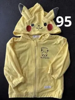 ピカチュウ フード付きパーカーピカチュウ刺繍パンツ