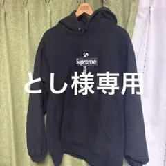Supreme クロスボックスロゴフーディー　Lサイズ　ブラック