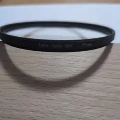 Item thumbnail for item ad1651d9-af29-47af-afb2-d5cff22088d0