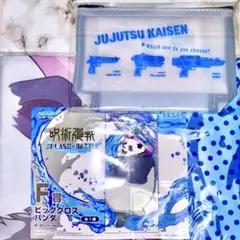 呪術廻戦 SPLASH×BATTLE ラッキーくじSEGA セガくじ パンダ