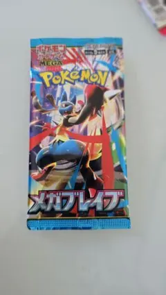 【パック】 MEGA 拡張パック メガブレイブ