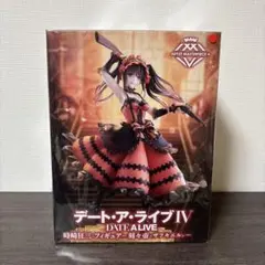 2025年最新】時崎狂三 ampの人気アイテム - メルカリ