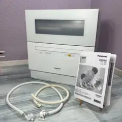 Item thumbnail for item 3d00a103-1e34-4f15-a5c9-0dd002dacd64