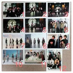 嵐 公式写真【バラ売り可】