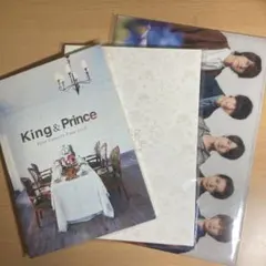 キンプリ  King&Prince 2018.2019 パンフレット　ファイル