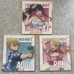 Item thumbnail for item a1634385-fc63-4096-9e37-ebb4b409e6fc