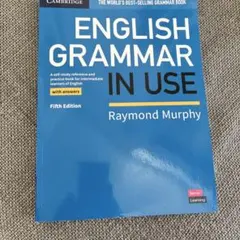 ENGLISH GRAMMAR IN USE Fifth Edition