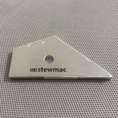 【新品・未使用】Stewmac Fret Kisser
