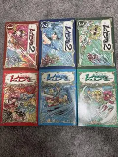 魔法騎士レイアース 全6巻セット CLAMP 全巻初版