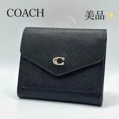 美品✨ コーチ COACH 財布 レディース 三つ折り財布 ウィン スモール