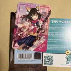 Item thumbnail for item 3aa94cc5-0cce-443d-97c7-25ac64cfe77f