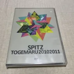2026年最新】とげまる スピッツの人気アイテム - メルカリ