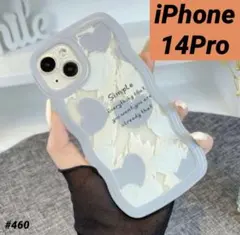 Item thumbnail for item 60eefa3a-5319-4f2d-9482-ad91485faf78