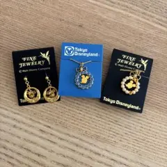 Item thumbnail for item 93737100-3794-43d2-af2c-fd85308482c2