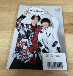 2025年最新】世が世ならチェキの人気アイテム - メルカリ