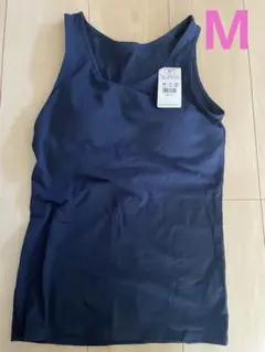 新品未使用　カップ付きインナー　タンクトップ　　下着　M