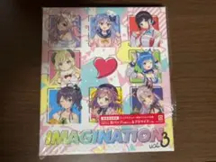 【数量限定全特典付】IMAGINATION vol.3　Amazon限定版