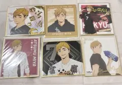 ハイキュー 宮侑 色紙 6点セット