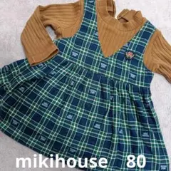 miki house チェック柄ジャンパースカート 80
