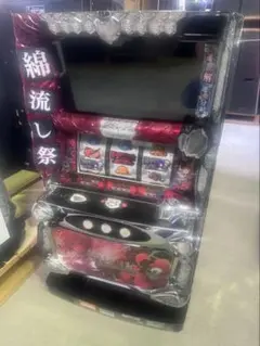 2026年最新】ひぐらしのなく頃に祭2 実機の人気アイテム - メルカリ