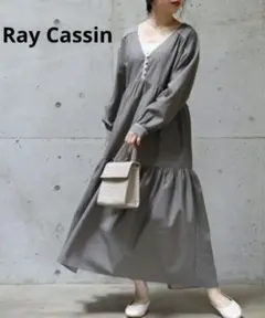 Item thumbnail for item dd8c1974-98da-43af-abd6-e625f48d43f0