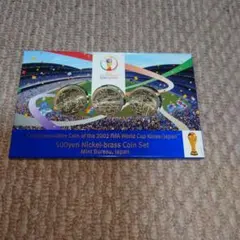 2002 FIFA ワールドカップ  コインセット