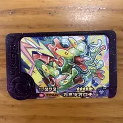 ⭐️超お得⭐️ポケモンフレンダベストタッグ第一弾ST‼️