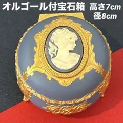 2026年最新】sankyo オルゴール ジュエリーボックスの人気アイテム