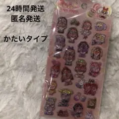 クライベイビー　ボンボンシール