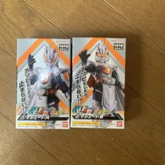 Item thumbnail for item d49ae389-1674-4702-83dd-5240c0804fb1