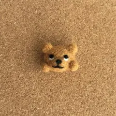 羊毛フェルト　クマ　ブローチ