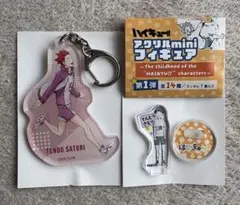 ハイキュー!! 天童覚　アクリルキーホルダー　アクリルminiフィギュア