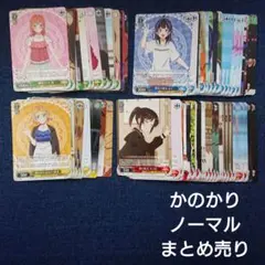 2025年最新】ヴァイスまとめ売りの人気アイテム - メルカリ