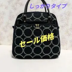 ミナペルホネン ポーター タンバリン キーケース＆コインパース - メルカリ