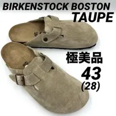 Item thumbnail for item 0568389c-9a10-4cec-9986-3f42115259c5