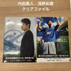 Item thumbnail for item f5688c2a-6bac-4780-bb6b-ab3b01ddf83c