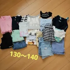 女の子夏服まとめ売り 　130～140