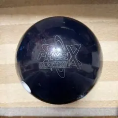 Storm Physix Blackout ボウリングボール15ポンド - メルカリ