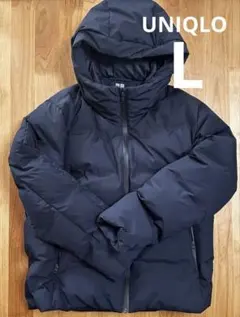 UNIQLO ユニクロ シームレスダウンジャケット L ネイビー