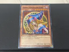 遊戯王 英語版 ブラック・マジシャン・ガール シークレットレア ミス